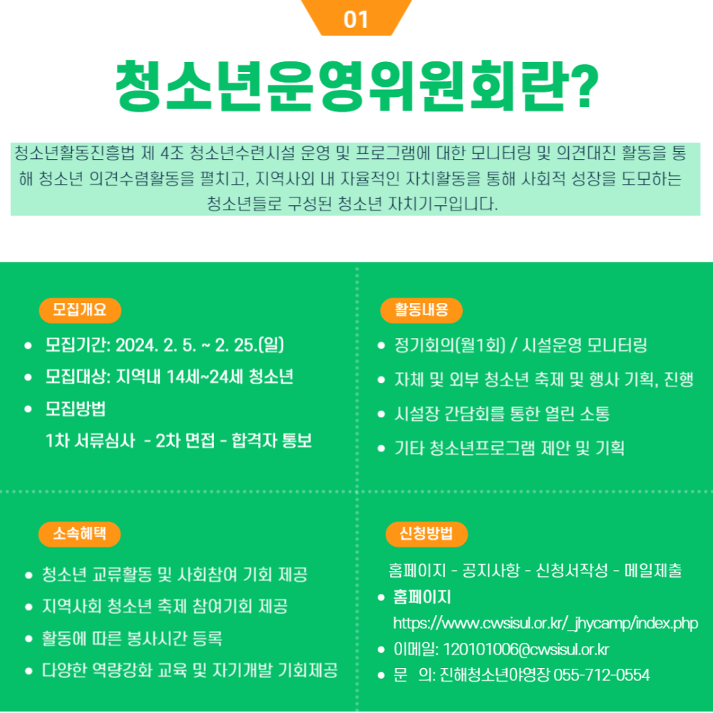 본문 내용 시작에 대체 텍스트 제공