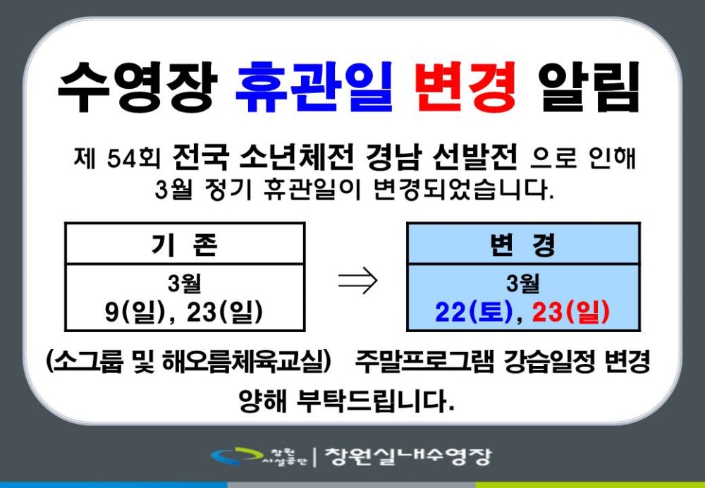 본문 내용 시작에 대체 텍스트 제공
