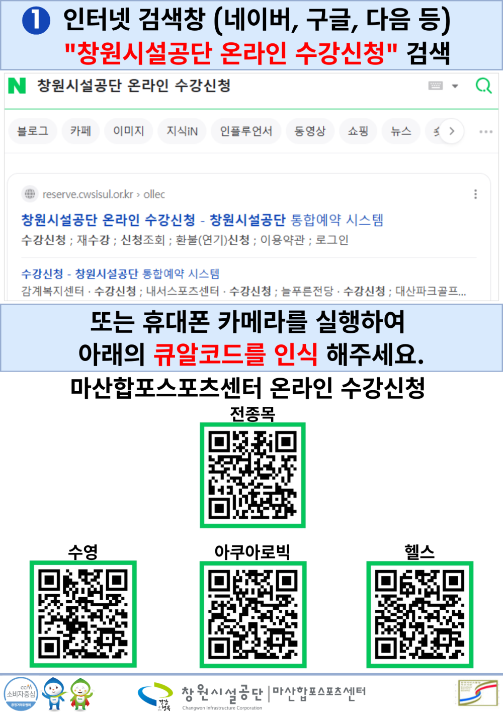 본문 내용 시작에 대체 텍스트 제공