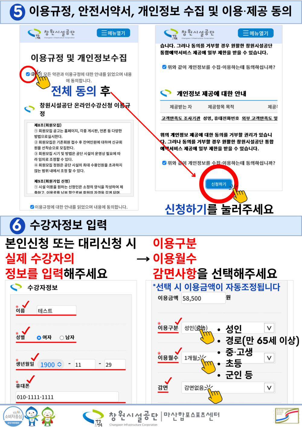 본문 내용 시작에 대체 텍스트 제공