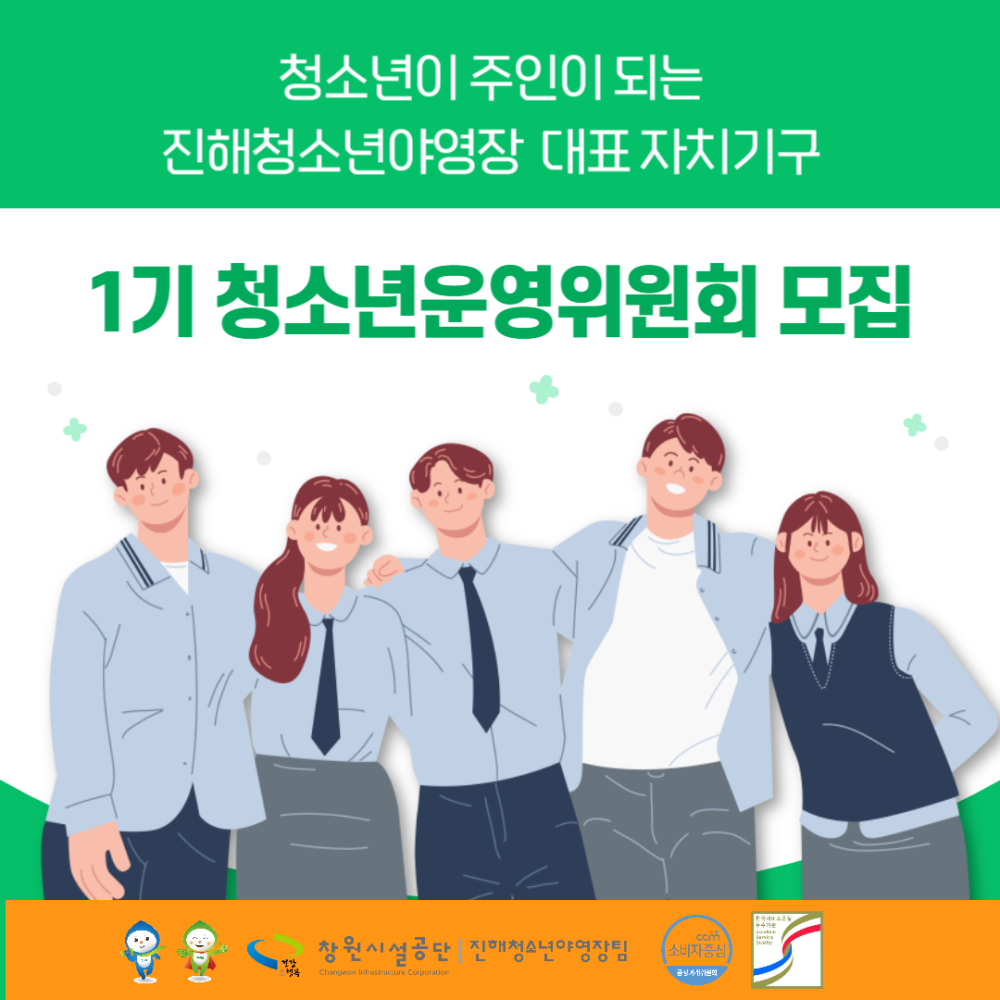 본문 내용 시작에 대체 텍스트 제공