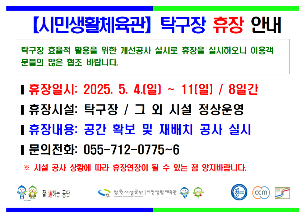 본문 내용 시작에 대체 텍스트 제공