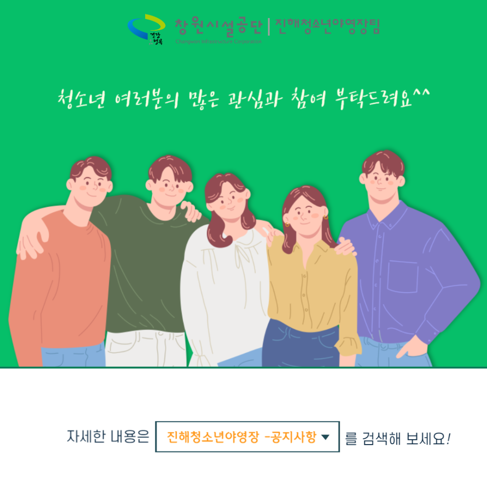 본문 내용 시작에 대체 텍스트 제공
