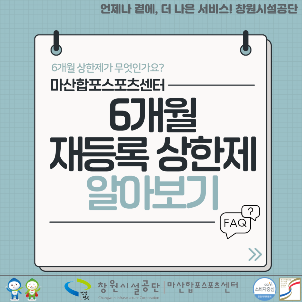 본문 내용 시작에 대체 텍스트 제공