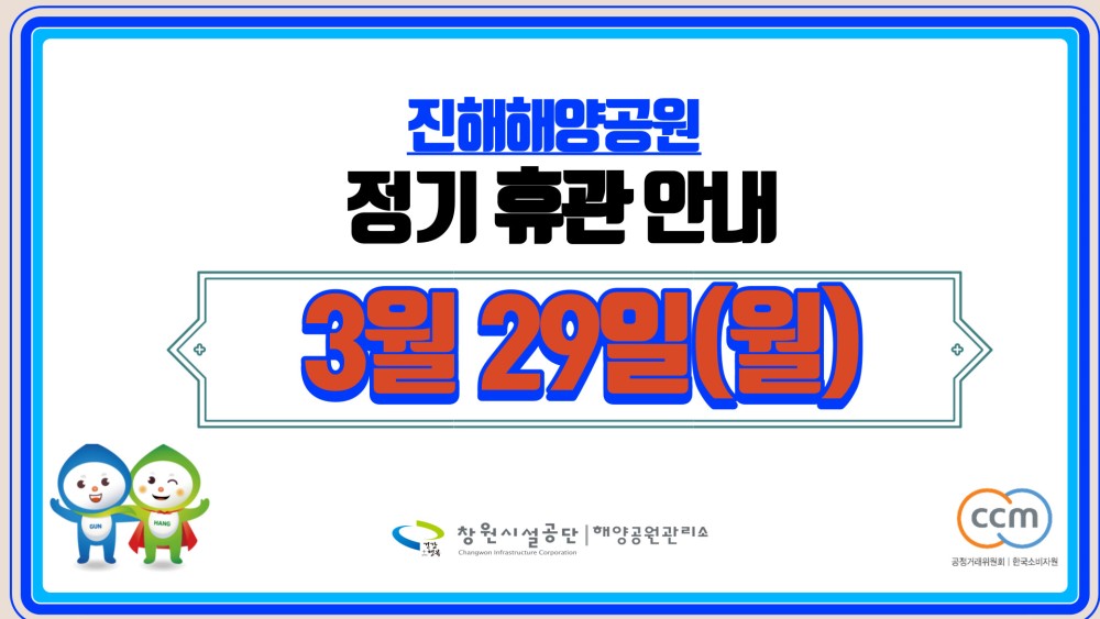 본문 내용 시작에 대체 텍스트 제공