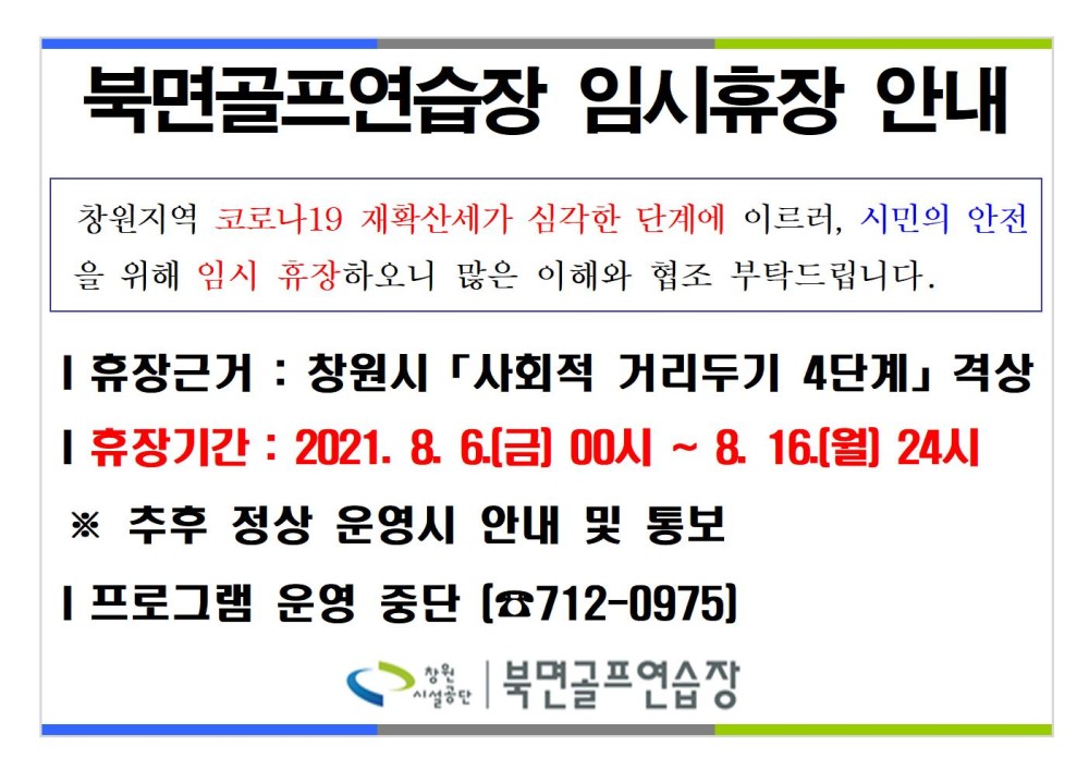 본문 내용 시작에 대체 텍스트 제공