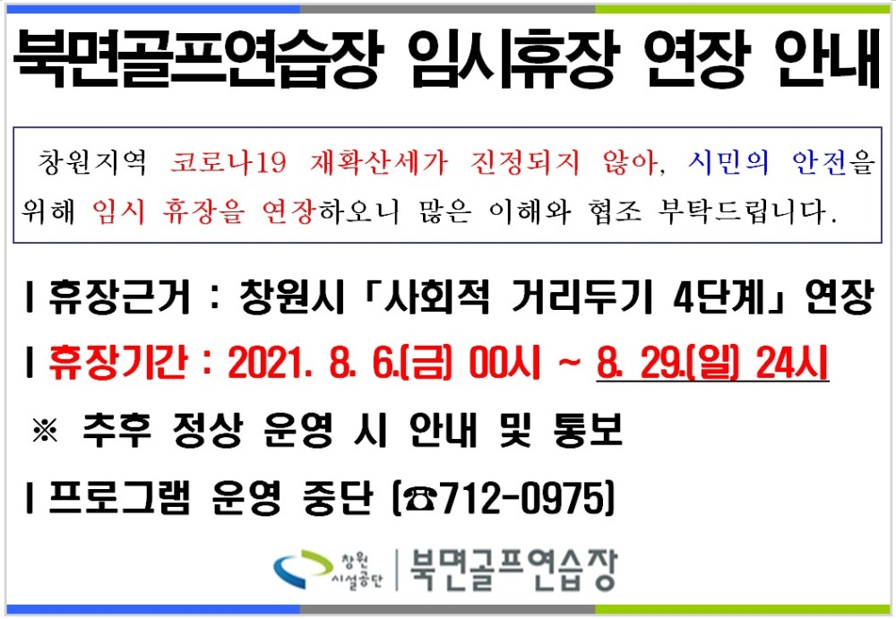 본문 내용 시작에 대체 텍스트 제공