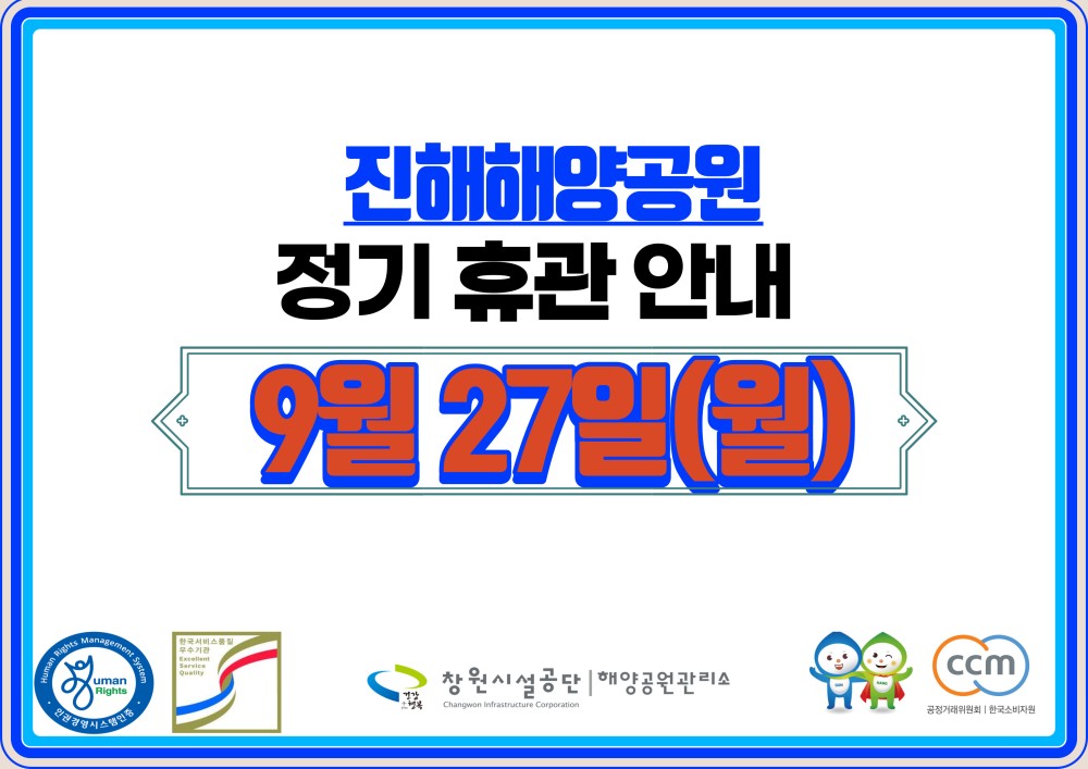 본문 내용 시작에 대체 텍스트 제공
