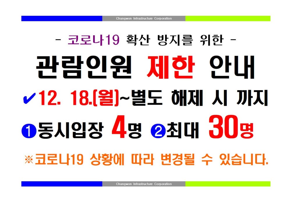 본문 내용 시작에 대체 텍스트 제공