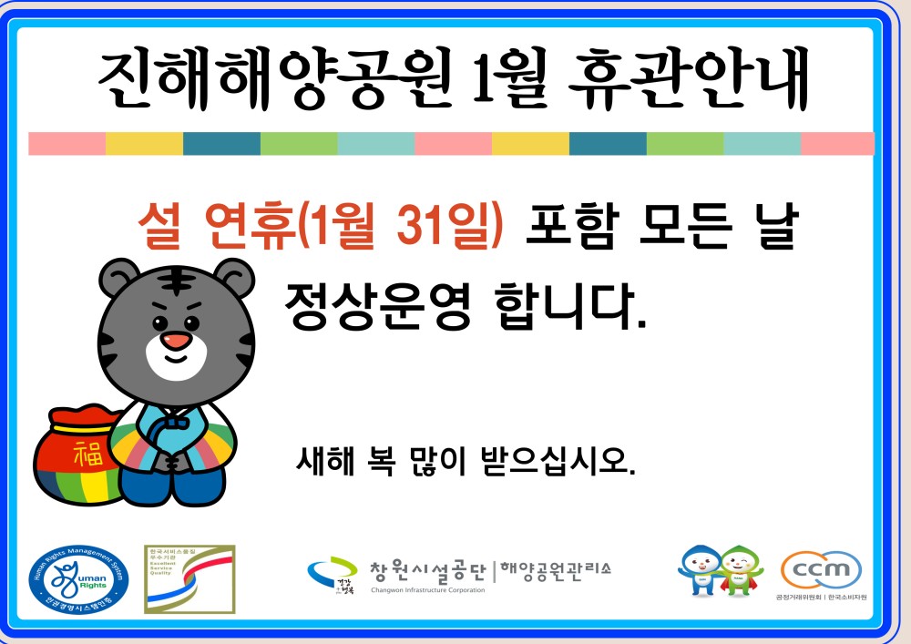 본문 내용 시작에 대체 텍스트 제공