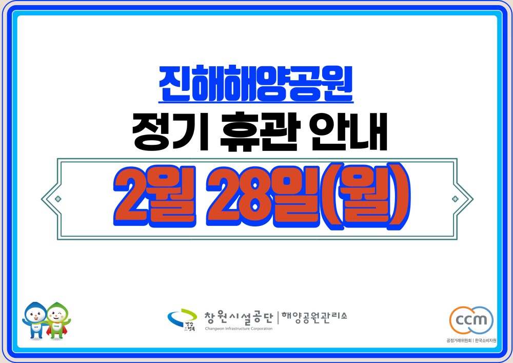본문 내용 시작에 대체 텍스트 제공