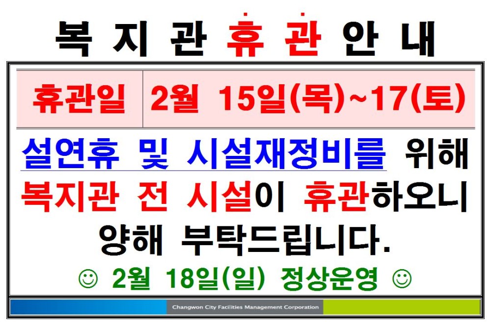 본문 내용 시작에 대체 텍스트 제공
