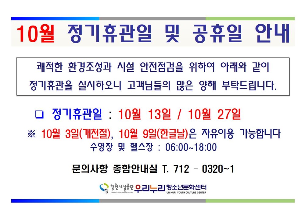 본문 내용 시작에 대체 텍스트 제공