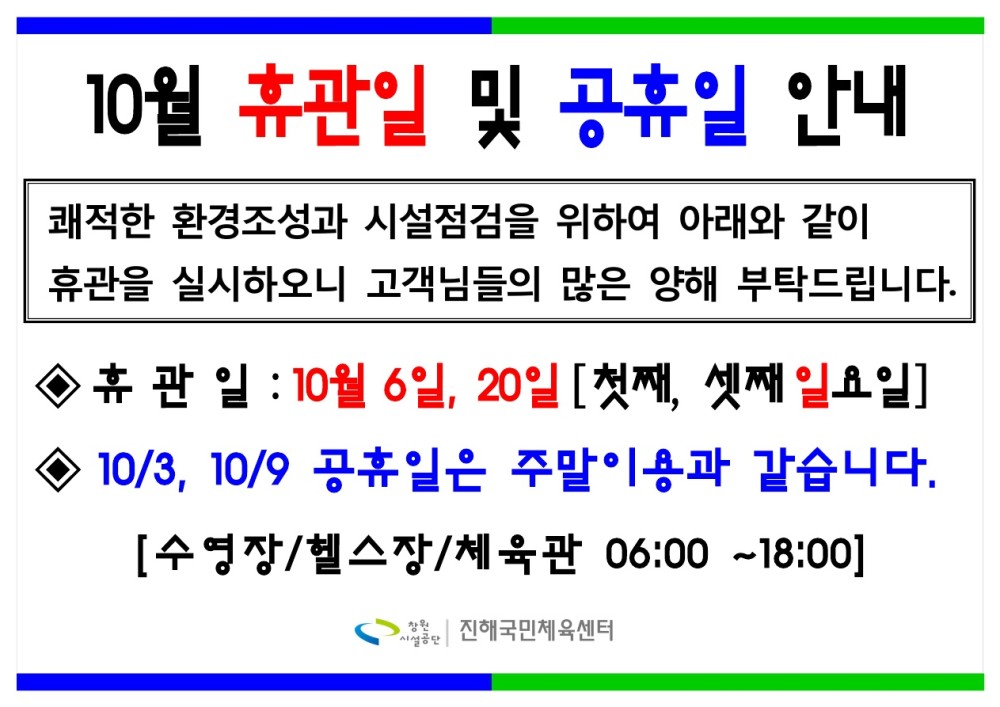 본문 내용 시작에 대체 텍스트 제공
