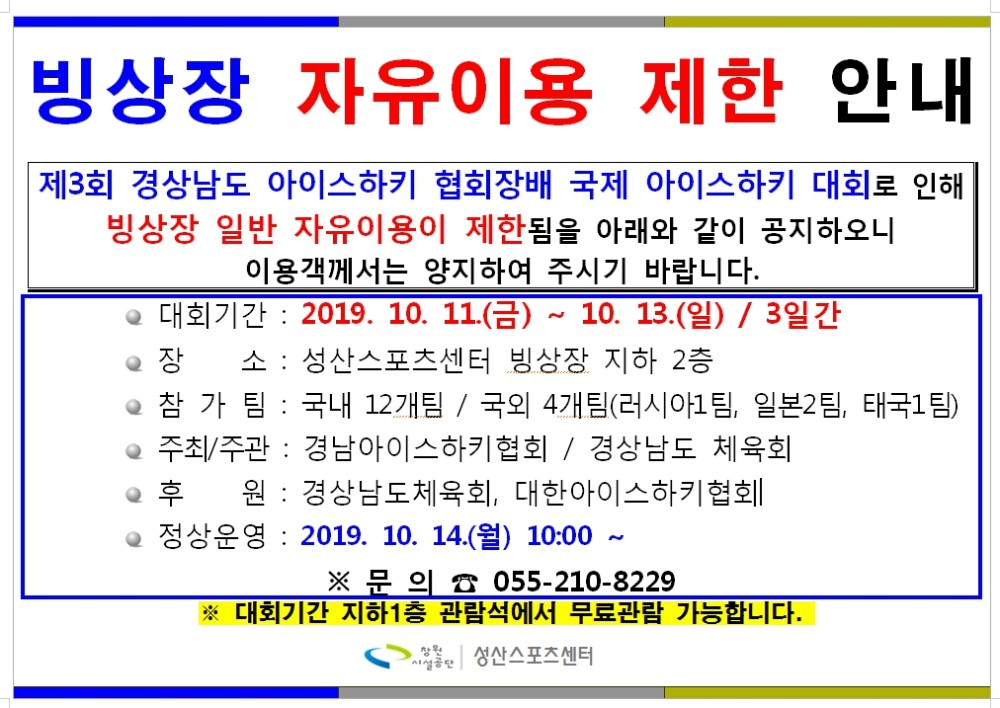 본문 내용 시작에 대체 텍스트 제공