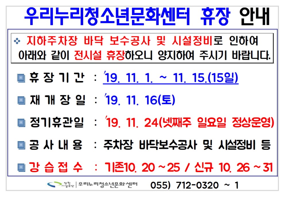 본문 내용 시작에 대체 텍스트 제공