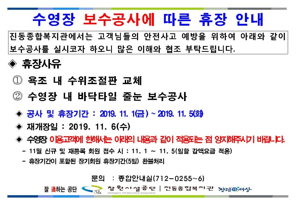 본문 내용 시작에 대체 텍스트 제공