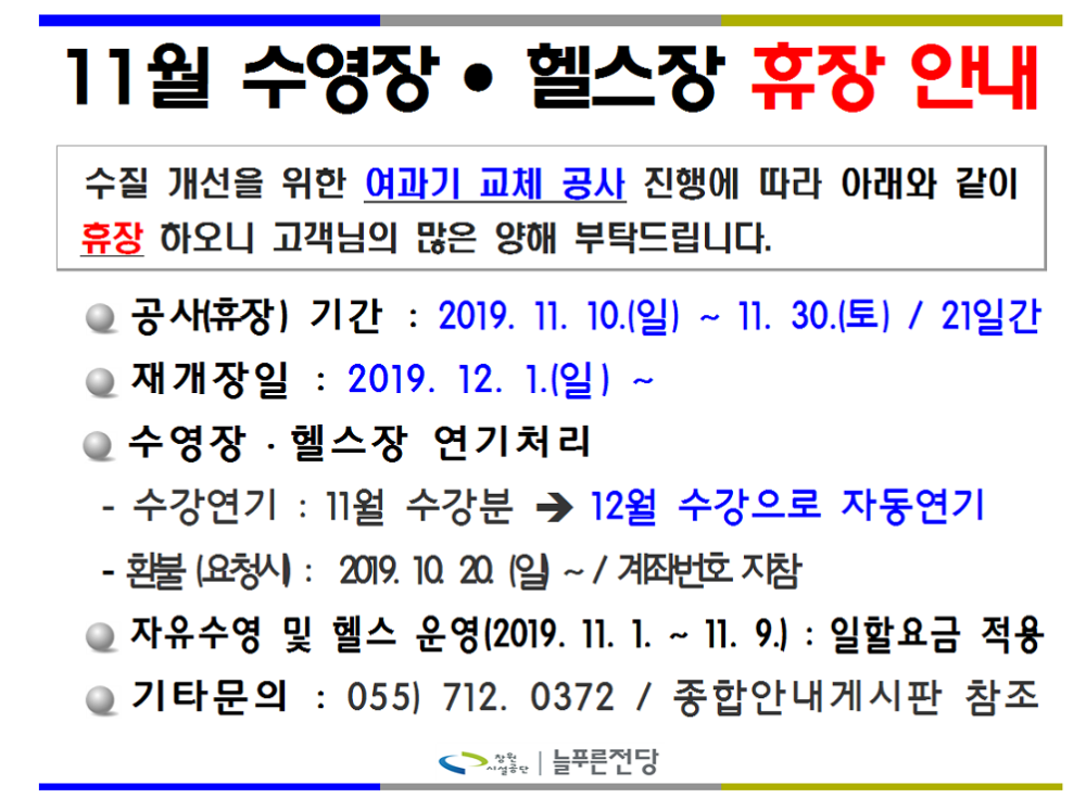 본문 내용 시작에 대체 텍스트 제공