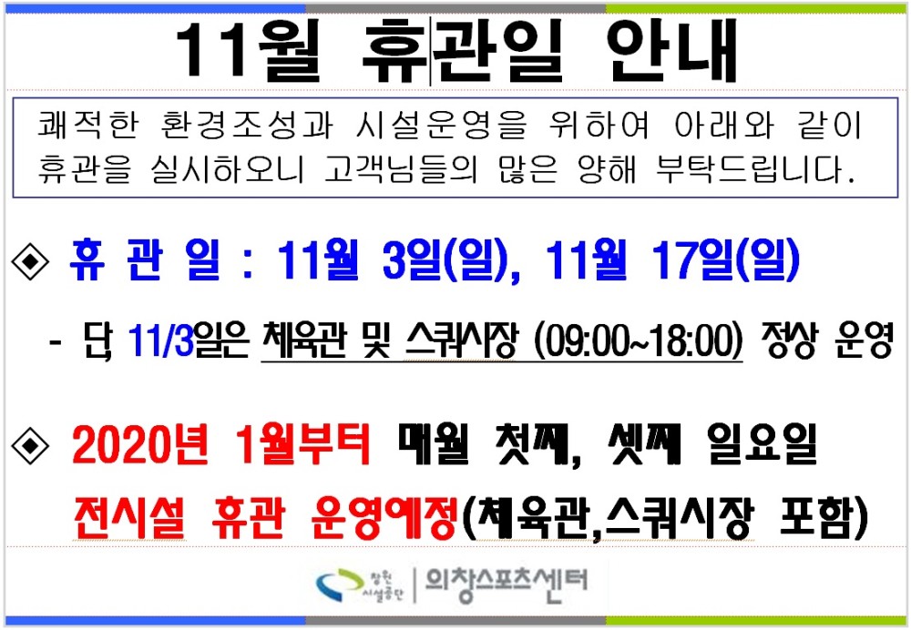 본문 내용 시작에 대체 텍스트 제공