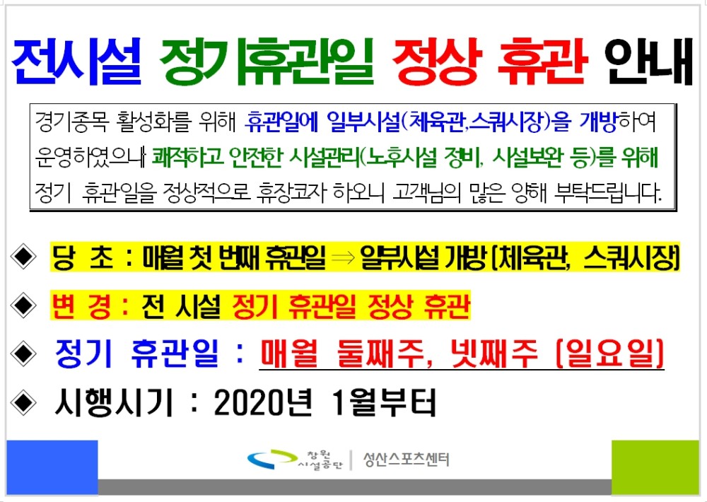 본문 내용 시작에 대체 텍스트 제공