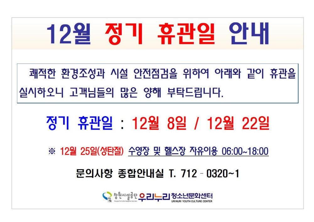 본문 내용 시작에 대체 텍스트 제공