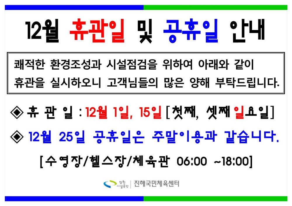본문 내용 시작에 대체 텍스트 제공