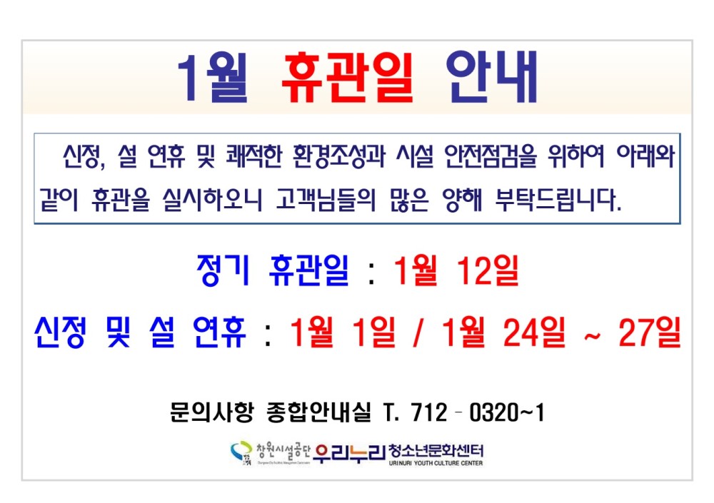 본문 내용 시작에 대체 텍스트 제공