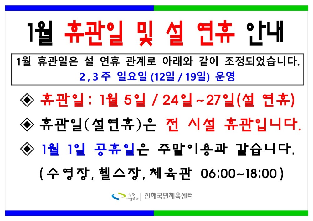 본문 내용 시작에 대체 텍스트 제공