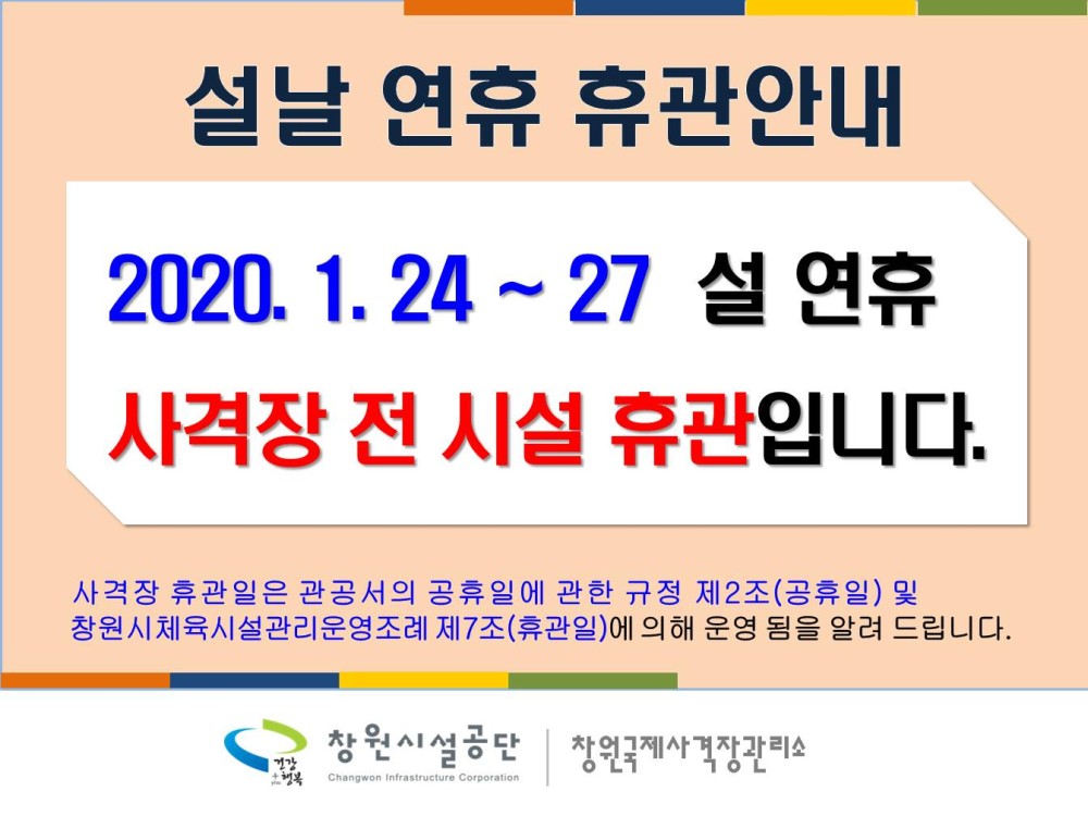 본문 내용 시작에 대체 텍스트 제공