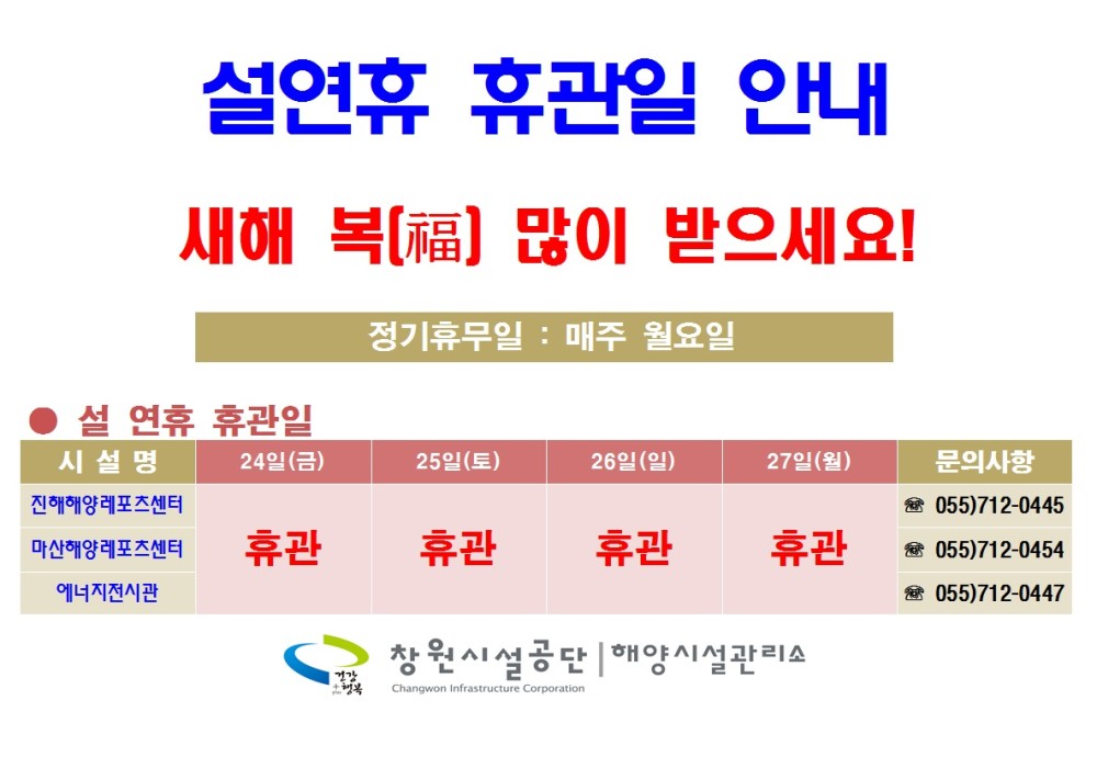 본문 내용 시작에 대체 텍스트 제공