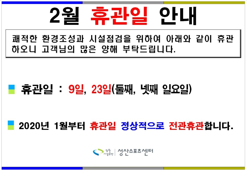본문 내용 시작에 대체 텍스트 제공