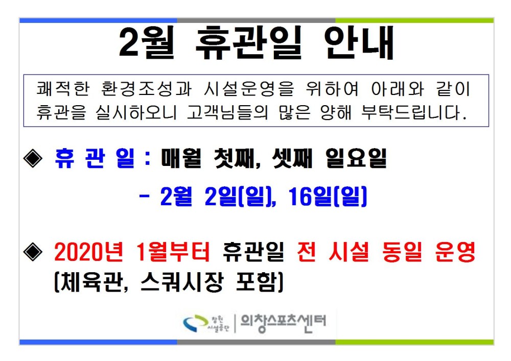 본문 내용 시작에 대체 텍스트 제공