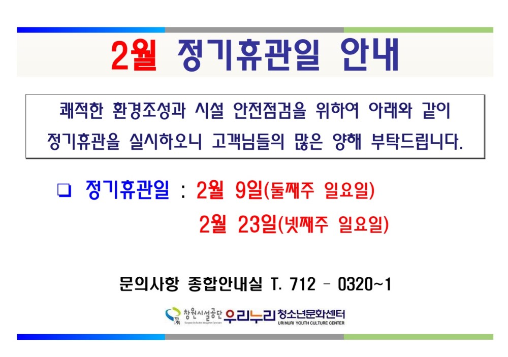 본문 내용 시작에 대체 텍스트 제공