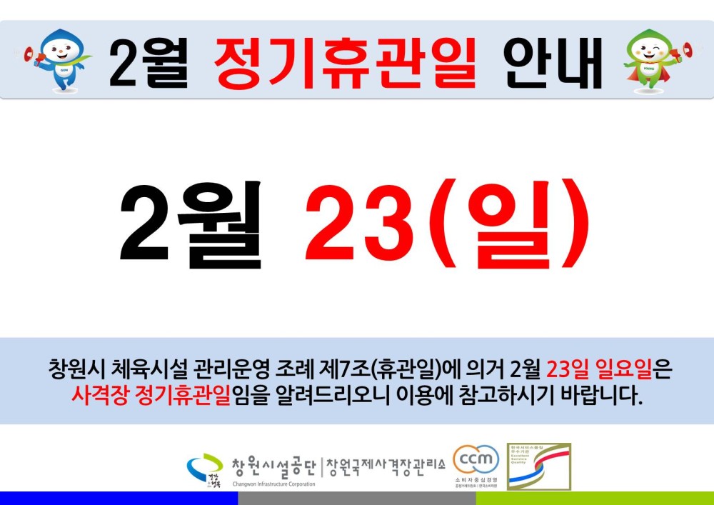 본문 내용 시작에 대체 텍스트 제공