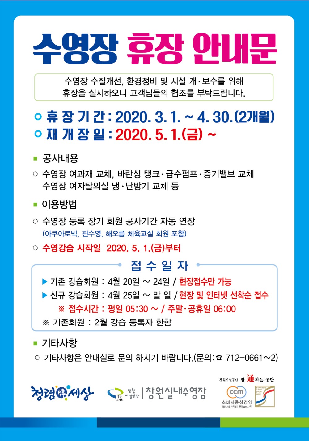 본문 내용 시작에 대체 텍스트 제공