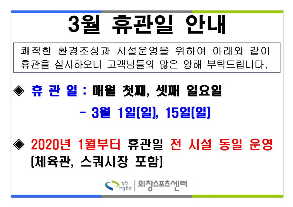 본문 내용 시작에 대체 텍스트 제공