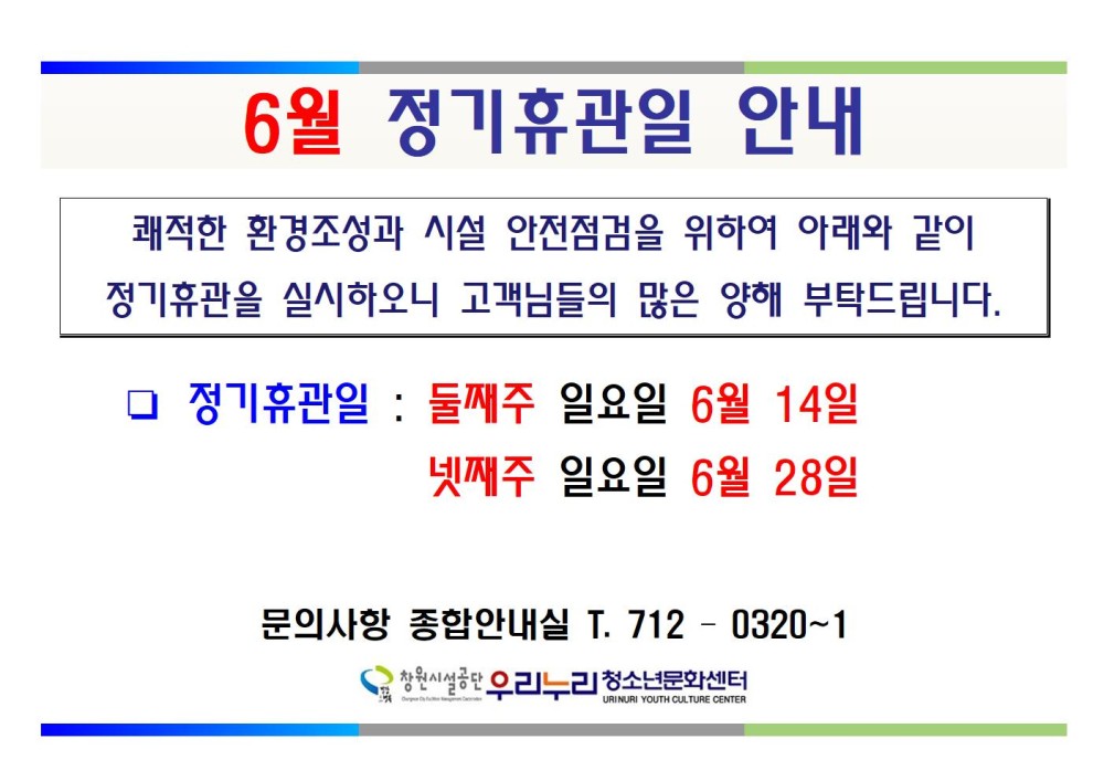 본문 내용 시작에 대체 텍스트 제공