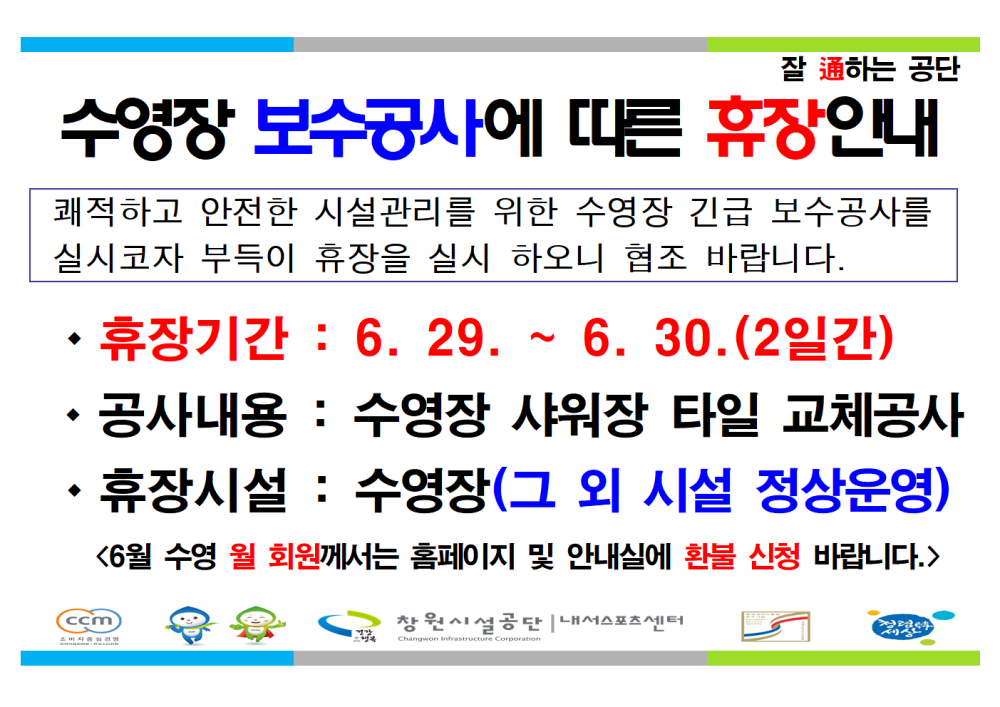 본문 내용 시작에 대체 텍스트 제공