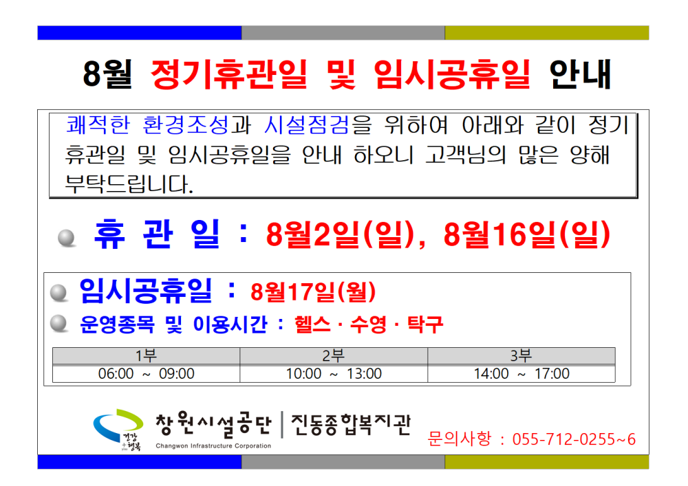 본문 내용 시작에 대체 텍스트 제공