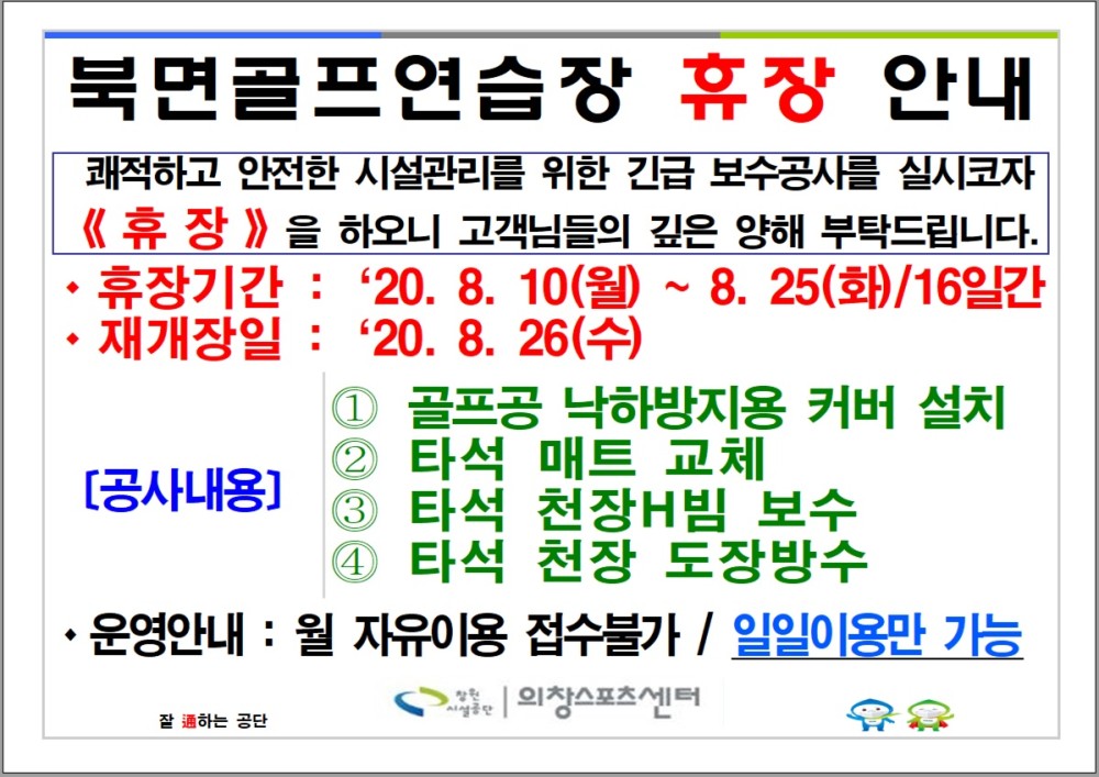 본문 내용 시작에 대체 텍스트 제공
