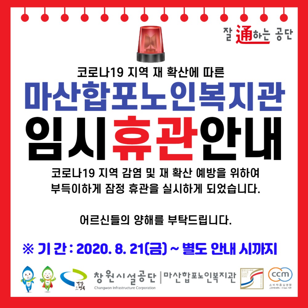 본문 내용 시작에 대체 텍스트 제공