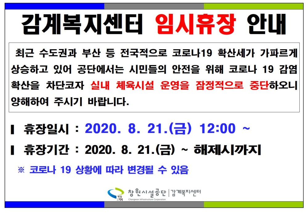 본문 내용 시작에 대체 텍스트 제공