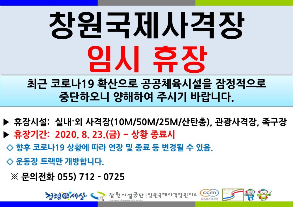 본문 내용 시작에 대체 텍스트 제공