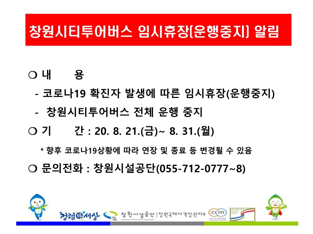 본문 내용 시작에 대체 텍스트 제공