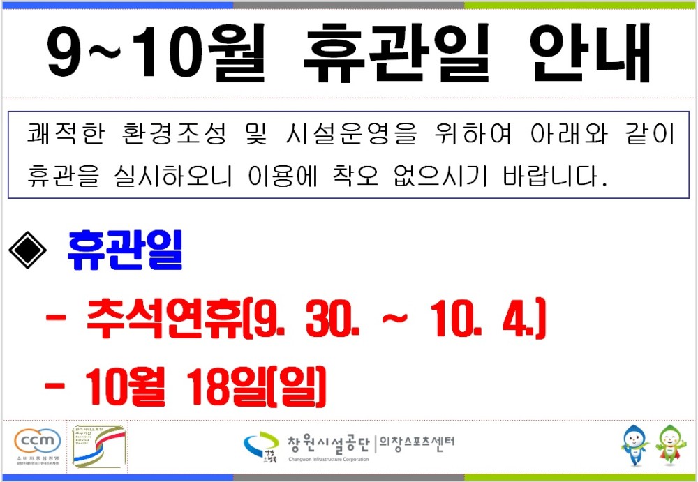 본문 내용 시작에 대체 텍스트 제공