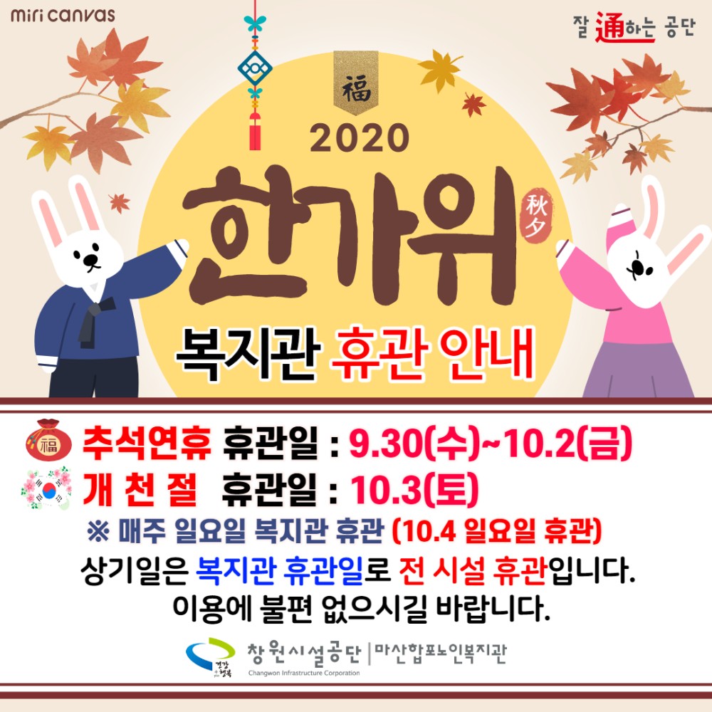 본문 내용 시작에 대체 텍스트 제공