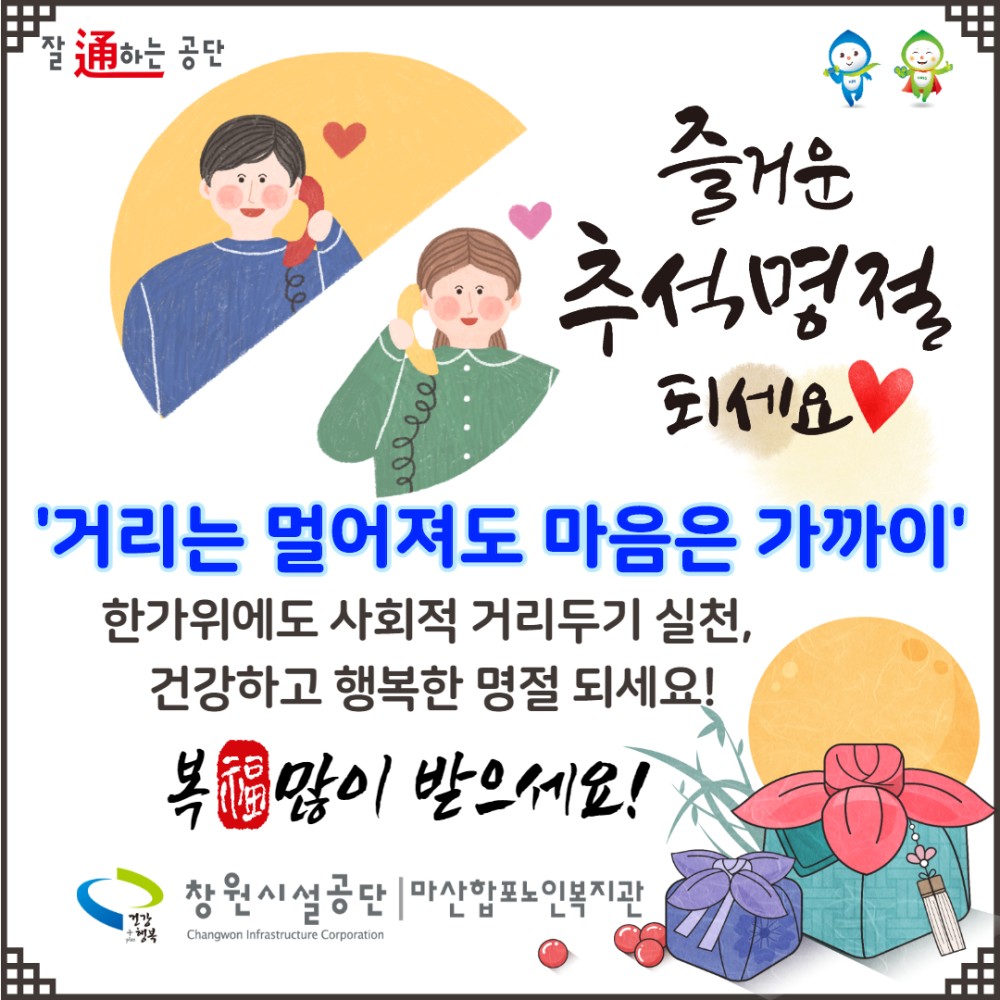 본문 내용 시작에 대체 텍스트 제공