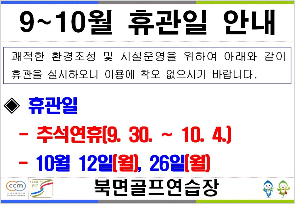 본문 내용 시작에 대체 텍스트 제공