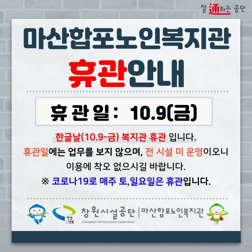 본문 내용 시작에 대체 텍스트 제공