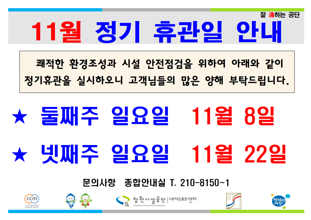본문 내용 시작에 대체 텍스트 제공